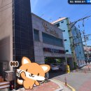 대왕스파랜드 이미지