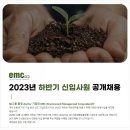 주식회사 로빈 - 김포시 | 주식회사 로빈
