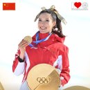 [동계올림픽] 프리스타일 스키 여자 하프파이프, 중국 구 아이링 금메달! 개인 통산 6번째 메달 이미지