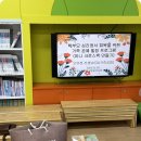 장성초등학교 병설유치원 이미지