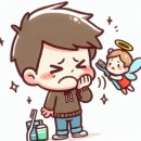 구리미소치과의원 네이버블로그