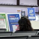 밝은안과21병원 | 렌즈삽입술 후기,Toric ICL,광주밝은안과21병원,