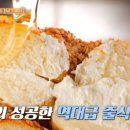 참깨나라식당 이미지