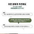 뮤토 스튜디오