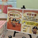 (주)후레쉬케터링 네이버블로그