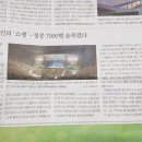 앙코르음악홀 이미지
