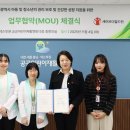 대전세종충남·넥슨후원 공공어린이재활병원 이미지