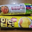 CU 왕십리도선점 네이버블로그