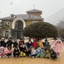 꽃내음풀내음해돋이유치원 이미지