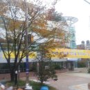 반여2동주민센터 이미지