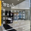 (주)신안자동차 이미지