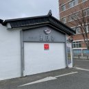 솔가칼국수 이미지