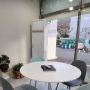 터공인중개사사무소 이미지