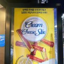 앤티앤스 대구 동성로점 이미지