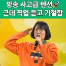 고매파출소 이미지