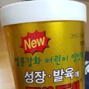 종각호약국 이미지