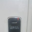 메디컬대동약국 이미지