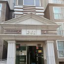 신창동2차남양휴튼 | 신창동 남양 휴튼 2차 싱크대 수전 교체