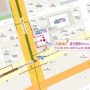 사람과세상 행정사사무소 이미지