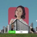 광고다방 네이버블로그