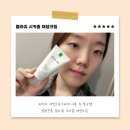 상아피부과의원 | 피부과 재생크림 병원전용 블라쥬 시카좀 재생크림 레이저 시술 후 필수템