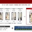 마곡역공인중개사사무소 이미지