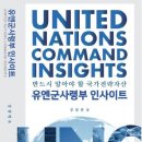 선진상사 이미지