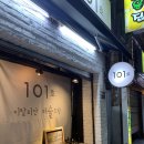 중화동-101 이미지