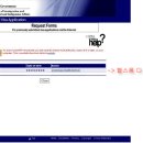 원-헬스 이미지