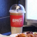 미노스 피시카페 이미지