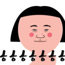 페티포티 이미지