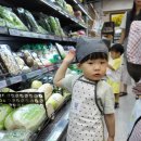 쌍용하나마트 이미지