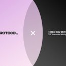 주식투자와 자산관리 이미지