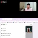 플링크 | 플링크 체험 후기, 보험을 쉽게 이해하게 도와주는 서비스