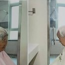 김가현미용실