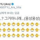 심플리스토리