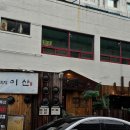 합성동270 이미지