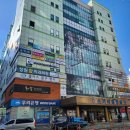 (주)웰빙부동산중개법인 네이버블로그