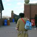 바루지금 | 🇲🇾꼬따끼나바루 여행기🇲🇾