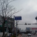 (주)인천자동차공업사 이미지