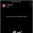 에이피싱