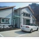 강촌연수원 이미지