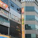 인동5길-3 이미지