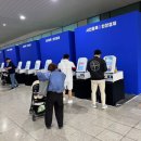 만물 건강기능식품 | 📍 일산 메가쇼 2026 오픈 첫날 다녀온 솔직 후기! 주차 꿀팁 + 이벤트 경품 완전 정리 🔥[출처] 📍 일산...