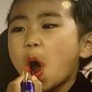 하우스케이크(House cake)