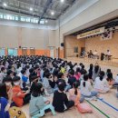 호연초등학교 이미지