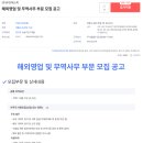 (주)우진에스피