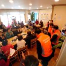 과천동주민센터 내 이미지