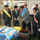 증평장뜰재래시장 이미지