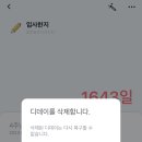 (주)민우 이미지